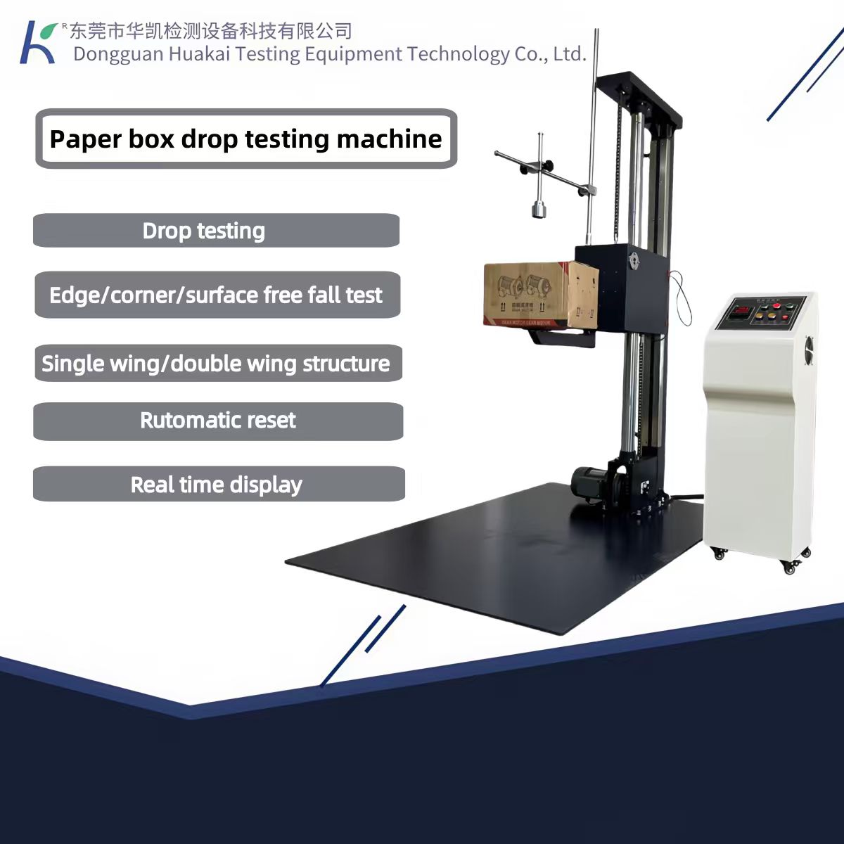 Single Wing Carton Drop Tester | Packaging Box Free Fall Impact Testing Machine for Edge, Corner and Surface Drop Test