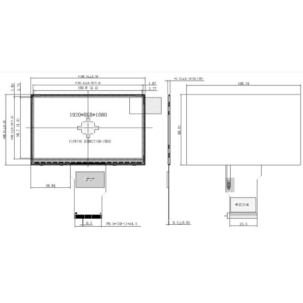 High Brightness 1000nits LVDS TFT LCD Display Screen 4.3 Inch 1920x1080 Resolution