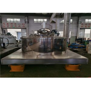 Buy cheap Continuous Centrifuge , Pharmaceutical Centrifuge 380V Minimized Residual Solid from wholesalers