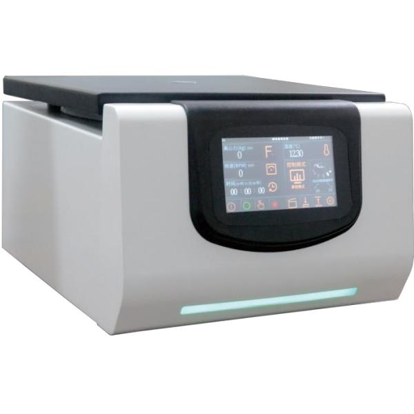 Quality 7116T, 7118T, 7120T High Speed Centrifuges for sale