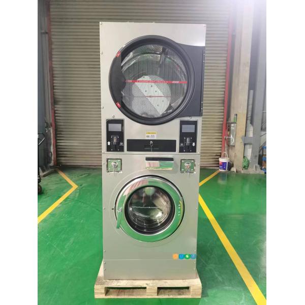 16kg Double Stack Coin Operated Washer and Dryer Machine for Laundromat