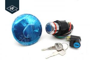 China Durable Other Motorcycle Parts Round Aluminum Key Switch Tank Cover Lock Kits on sale