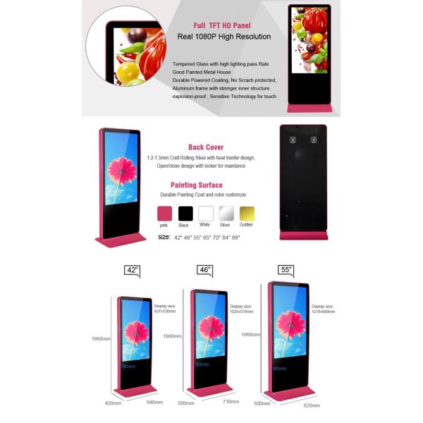 Capacitive All In One Interactive Touch Screen Kiosk 43 Inch Built - In Media Player