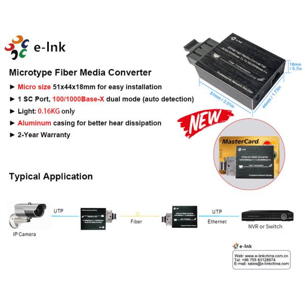 Micro type Ethernet Media Converter with 10 / 100 / 1000Base-Tx to 100 / 1000Base-Fx