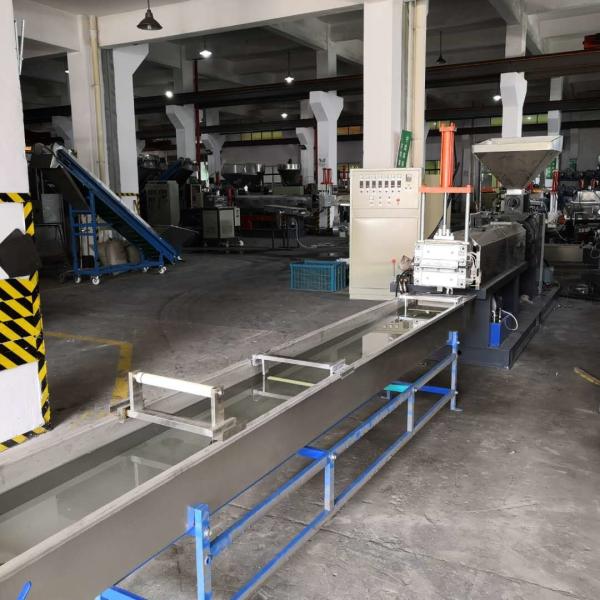 150MM Screw Pet Bottle Flakes Machine / Pet Flakes Making Machine 90kw