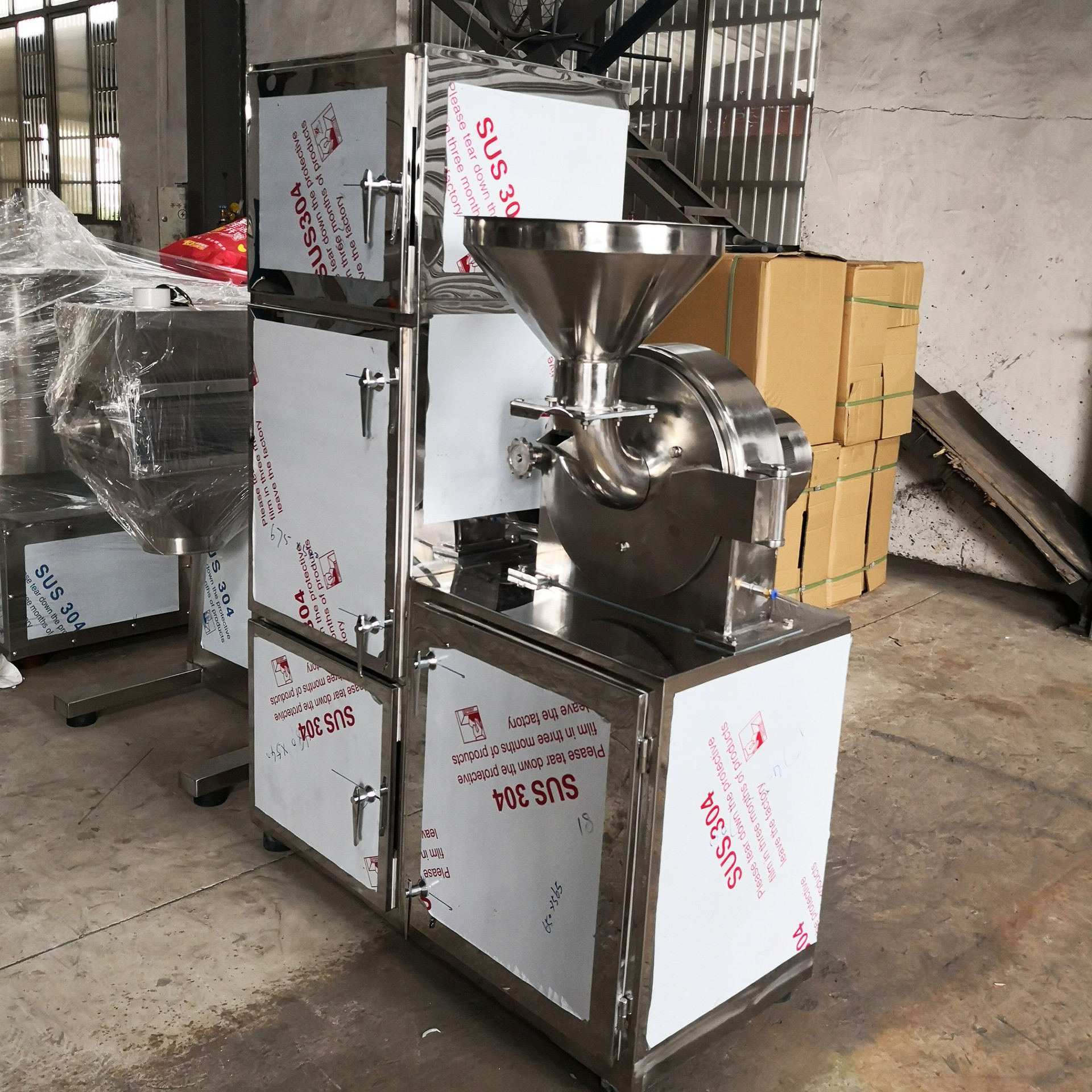 Wholesale Energy Saving Easy Operate Universal Crusher With Adjustable Mesh from china suppliers