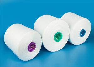 Wholesale Dyeable 100% Virgin T-shirt Polyester Yarn Spun Polyester Sewing Thread from china suppliers
