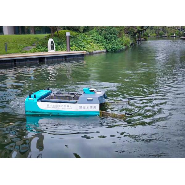 PAD Control Hydrographic USV Unmanned Surface Vehicle SMURF For Lake Cleaning