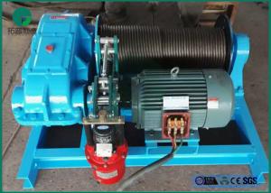 China 5-25MT Sing Drum or Double Drums Electric Boat Winch Manufacturer Supply on sale