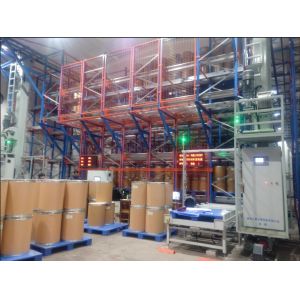 Wholesale 25M High Warehouse ASRS Racking System With Double Deep Crane Stacker from china suppliers