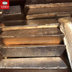 Wholesale 96% Cu 4% Beryllium Copper Alloy CuBe Ingots Shaped from china suppliers