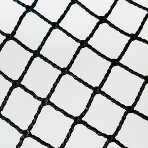Wholesale Cheap Nylon Monofilament Fishing Netting from china suppliers