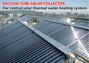 Wholesale Central Hot Water Engineering System Solar Power Collector Ground Mounted Installation from china suppliers