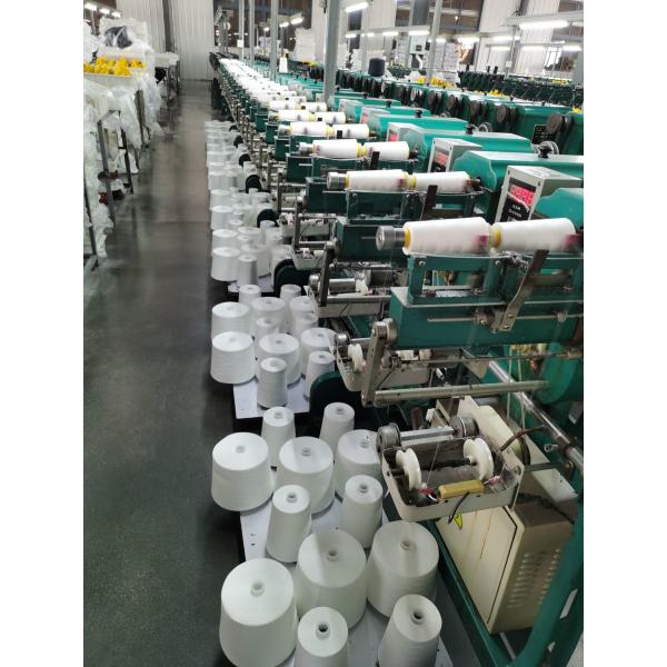 Uv Resistant Polyester Sewing Thread , TFO Spun Thread 40S/2