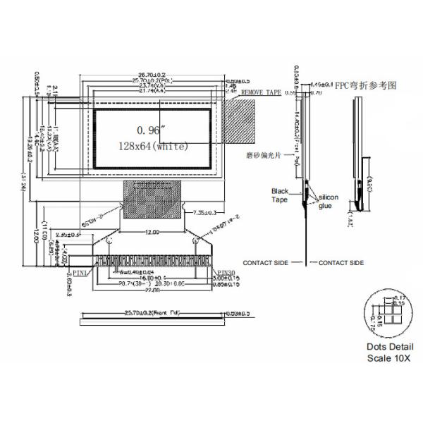 0.96 Inch OLED Display Module 12864 Dot Matrix Display Low Power White Color