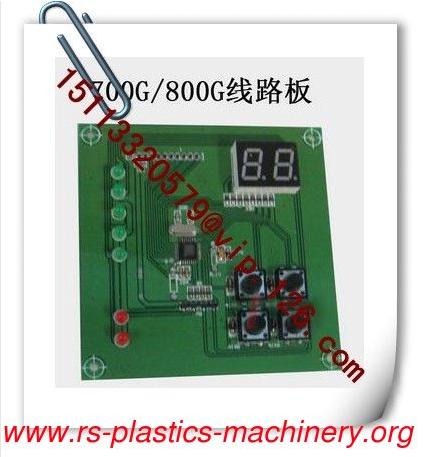 China Hopper loader accessory Supplier-- vacuum Auto loader PCB control Circuit board pcb plate card factory price