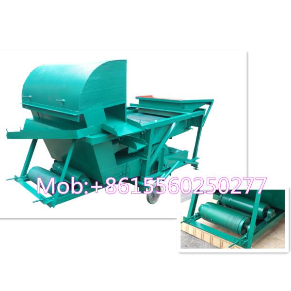 Handpicking pure superior rapeseed vibrating cleaner sieve equipment