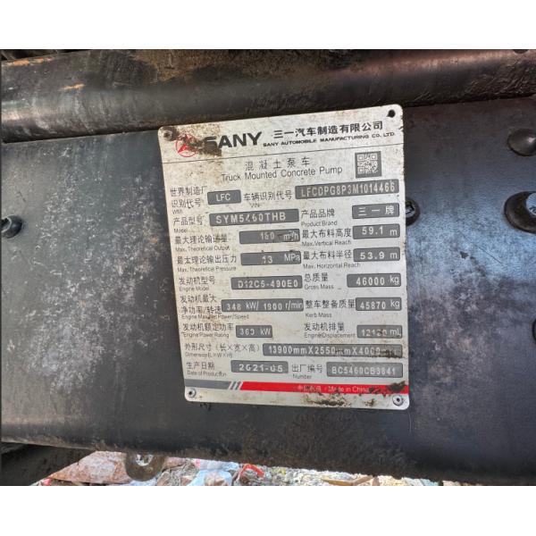 USED SANY 60m pump truck Concrete Pump Construction Machine 2021