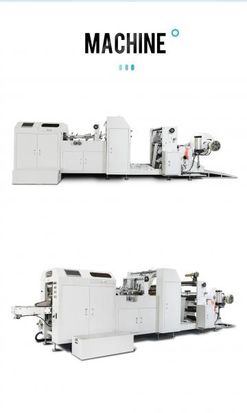 100-300 Pcs/Min Shop Bakery Shopping Paper Bag Manufacturing Machine