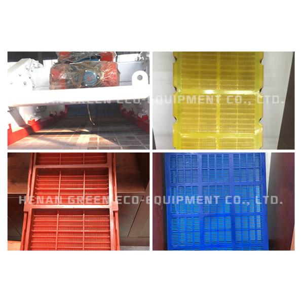 Dewatering Vibrating Screen For Coal Washing / Tailings Drying / Washed Sand