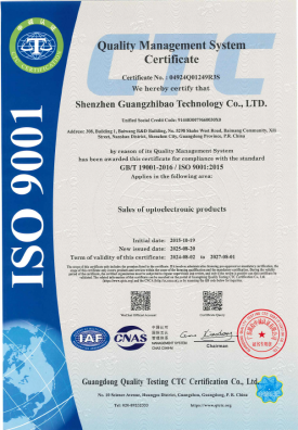 Ultra bright white 4 Digit 7 Segment LED Display 0.39inch Common Anode for instrument panel