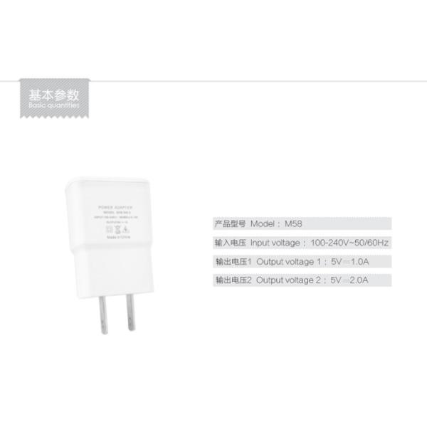 SDL Power Adapter USB Charger Wall Plug for Mobile Tablet M58