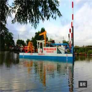18" Hydraulic Small Pond Dredge Shallow Water Inland River