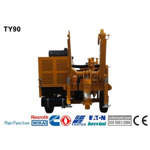 Wholesale Stringing Equipment Hydraulic Wire Puller Overhead Line Stringing Tools from china suppliers