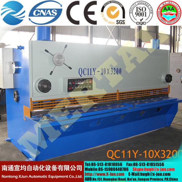 HOT!Quality shears, supplier of high-quality shears machine, small shears,import machine