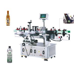 Wholesale High Speed Labeling Machine For Beverage / Food / Chemical from china suppliers