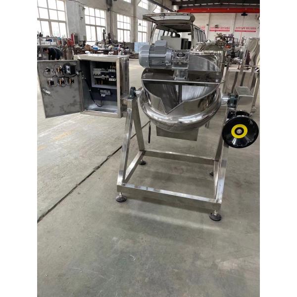 Semi Automatic Candy Shape Sandwich Gummy Production Line with Multi-Color Pouring