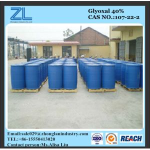 Wholesale Glyoxal 40% (Formaldehyde from china suppliers