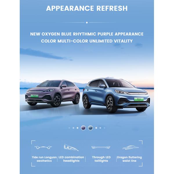 204ps 2023 EV BYD Yuan Plus Champion Edition 510KM Range