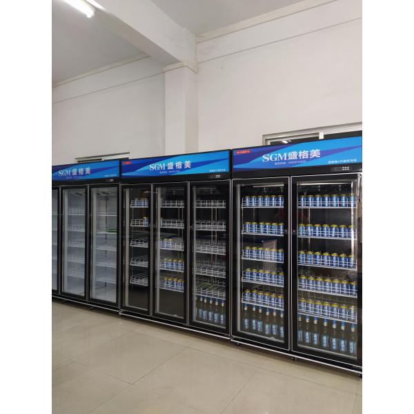 Storage Upright Display Refrigerator Compact Glass Two Door Display Fridge
