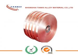 Wholesale C1100 Copper-ETP 0.15mm * 300mm Copper Foil Tape for Power Transformer from china suppliers