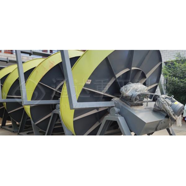 Disc Granulator Machine Bentonite Cat Litter Granules Making Machine