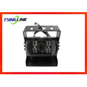 China Hd Rear Cctv Surveillance Cameras For Vehicle Car Bus Truck Security Surveillance System on sale