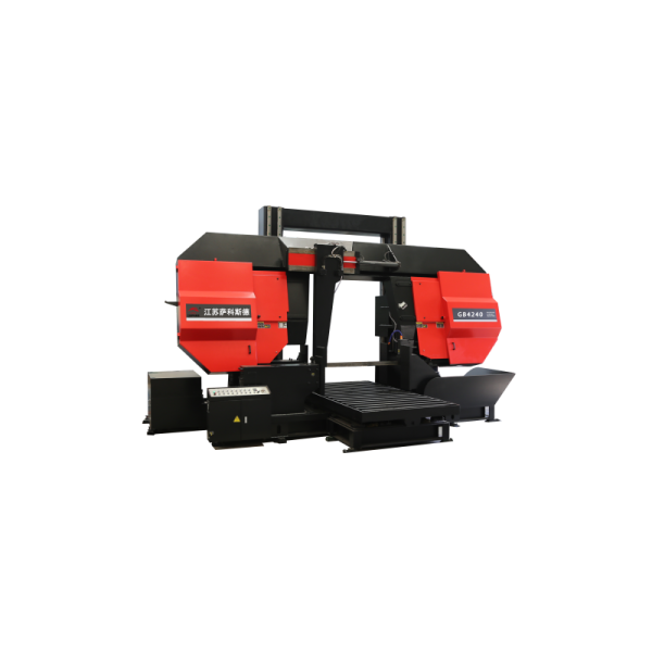 Sakoside Band Saw Machine Selection Guide for Efficient Cutting in Brazils