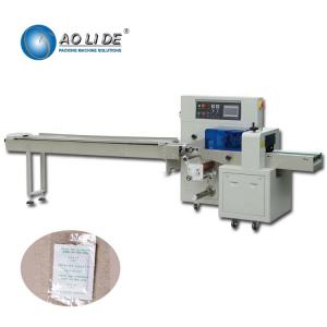 China Horizontal Flow Pack Machine Chinese Foot Patch Wrapping 220V 380V Optional on sale