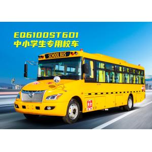 Wholesale Dongfeng ICE 24-56 seat school bus from china suppliers
