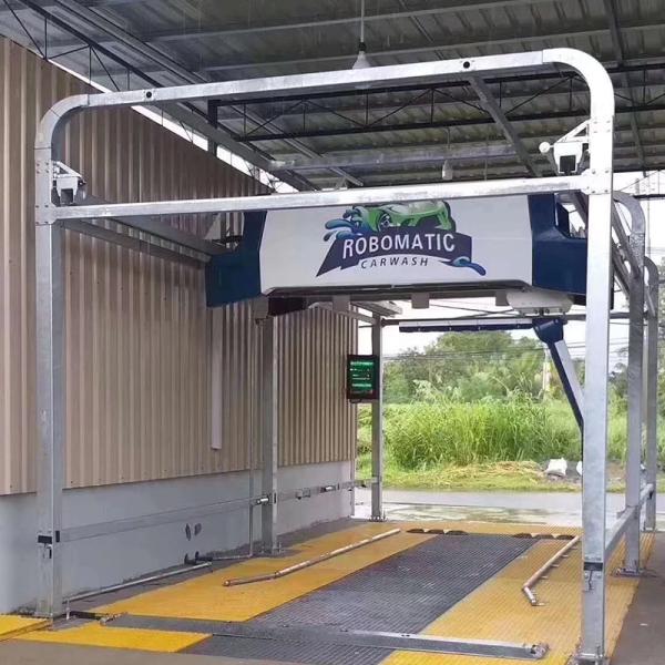 Risense Touchless Automatic Car Wash Machinery Car Wash Touchless Machine 360 Full Automatic