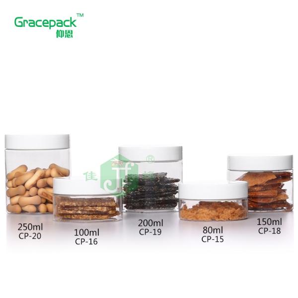 100ml Plastic Spice Container ,BBQ Condiment Pepper Bottle With Flip top, Clear Plastic Spice Jar