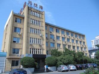 Beijing Huatai Healthcare Technology Co., Ltd.