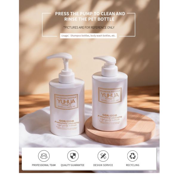 Lotion Plastic Packaging Bottles Round Type Customized Logo Containers for Personal Care Beauty and Health Product Packaging