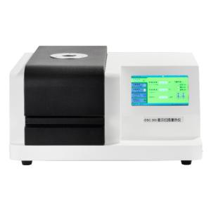 Wholesale 600℃ LY-DSC300 Differential Scanning Calorimeter DSC from china suppliers