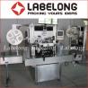 Fully Automatic Can Bottle Shrink Sleeve Labeling Machine Touch Screen Control for sale