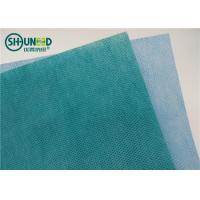 China Anti Static PP Spunbond Non Woven Fabric 35gsm 10cm - 320cm Width For Surgical Gown for sale