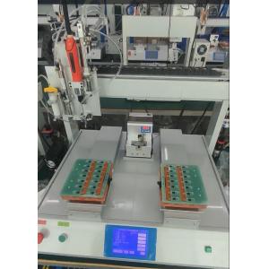 Wholesale YS-LD401-2E Automatic Machine For Heat Sink Glue Dispensing And Screw Fastening Machine from china suppliers