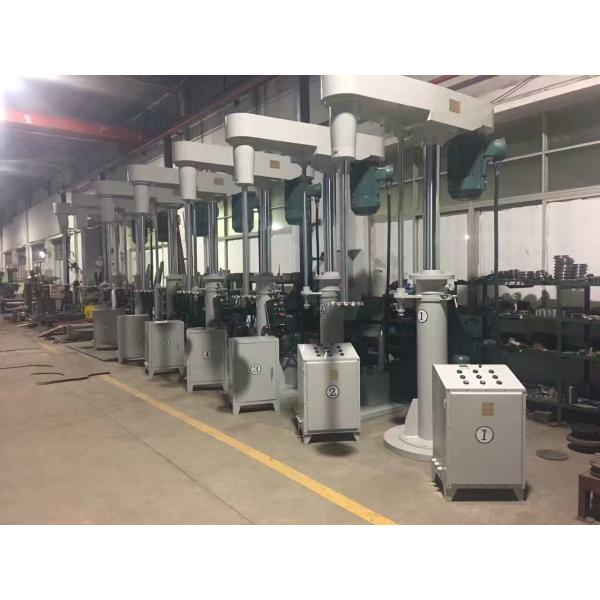 Single Shaft High Speed Paint Disperser Machine 4kw - 15kw High Speed Dissolver Mixer
