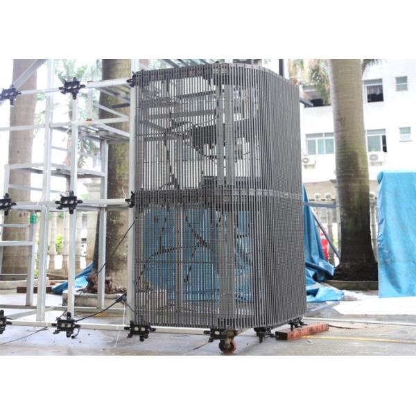 LED Curtain Display High Transparency, High Brightness Curtain Screen , Lightweight LED Module